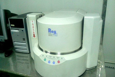 X-ray scanner for Rohs